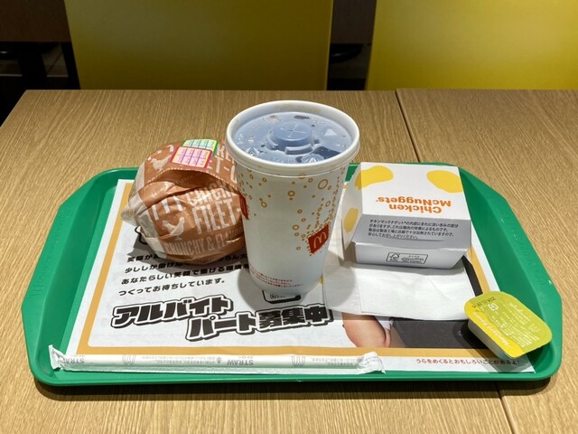 マクドナルド 宇多津店 （McDonald's） - 宇多津/ハンバーガー | 食べログ