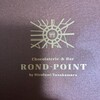 Chocolaterie&Bar ROND-POINT by Hirofumi Tanakamaru