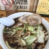 みちのくラーメン