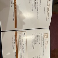 Shanghai Dining 状元樓 - 