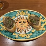 オステリア フルボ - 