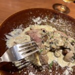 オステリア フルボ - 