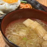 君のハンバーグを食べたい - 