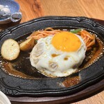 君のハンバーグを食べたい 渋谷店 - 