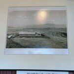 王ヶ頭ホテル - 昭和28年創業当時