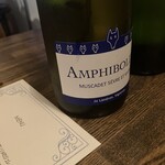 イヴォワール - 