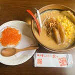 麺場 田所商店 - 