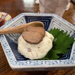 大和屋 音次郎 - 