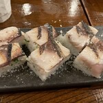 大和屋 音次郎 - 