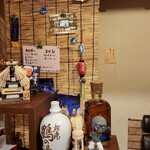 ついついふんころがし - 