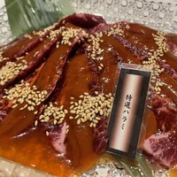 黒毛和牛焼肉きっしゃん 北新地店 - 