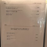 サッポロ ビュー - 