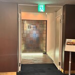 サッポロ ビュー - 