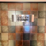 サッポロ ビュー - 