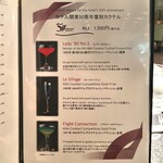 サッポロ ビュー - 