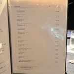 サッポロ ビュー - 