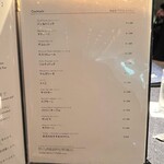 サッポロ ビュー - 