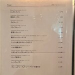 サッポロ ビュー - 