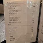 サッポロ ビュー - 