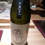 鮨みなと - 上川大雪酒造 彗星