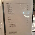 サッポロ ビュー - 