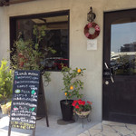 Osteria Ken - 