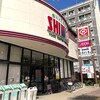 清水フードセンター 西堀店