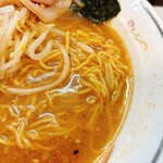 ハルピンラーメン - 