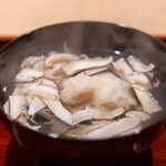 愚直に - 2024.9 岩手産松茸と帆立貝柱真薯のお椀