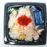 山助 - 
