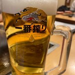 京都きん家 - 