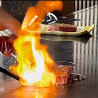 鉄板焼 石狩 - 
