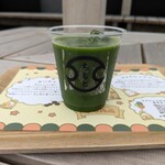 茶のちもと - 濃いです♪