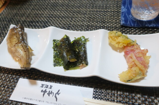 けやぐ - 南小樽