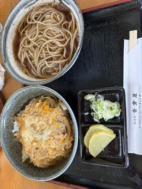 そば処 吉倉屋（ソバドコロ ヨシクラヤ） - 東旭川（そば）の写真