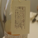 ファカロー ピッツァ ギャラリー - 