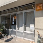 ファカロー ピッツァ ギャラリー - 