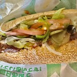 Subway Tsuruya Karuizawa Ten