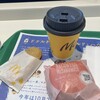 マクドナルド 新浜松駅前店