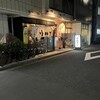 焼肉ウルフ 池袋本店