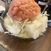 月島もんじゃ もへじ 町田