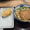 宮武讃岐うどん イオンモール幕張新都心店