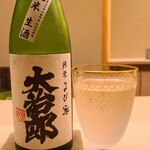 道人 - お酒⑥大治郎 純米生酒 純米よび酒(滋賀)
      米品種:滋賀県東近江産吟風吹100%、精米歩合:65%