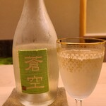 道人 - お酒③蒼空　蔵つくり米　キヌヒカリ(京都)
      米品種:京都府産キヌヒカリ100%、精米歩合:50%