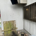 うなぎの美鶴 - 換気扇からそそる香りが