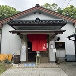 うなぎの美鶴 - 店舗外観