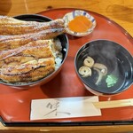 うなぎの美鶴 - 蓋を開けて興奮しないはずがありません