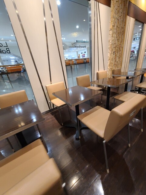 Latona Ishigama Kobo Musashi Koganei Ten photo 5