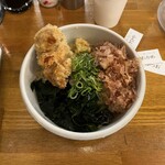 トウキョウサンフラワーイイダバシ - 