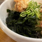 トウキョウサンフラワーイイダバシ - 